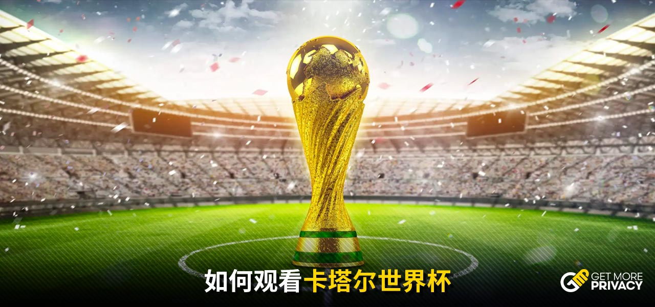 巧妙突破和