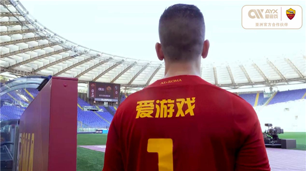 破冰尝试